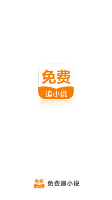 乐博体育官网app